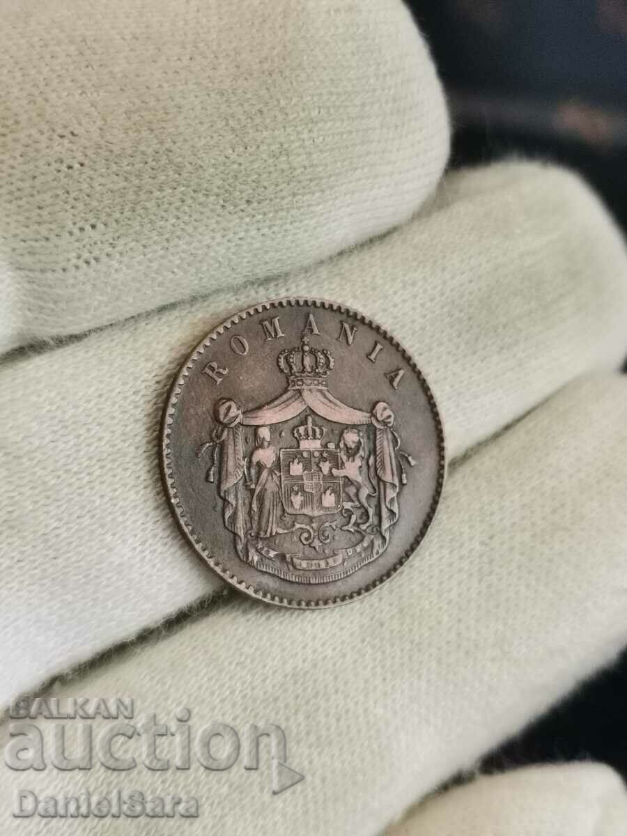 Παράδοση 2 μπάνια 1867 Παράδοση 2 μπάνια 1867