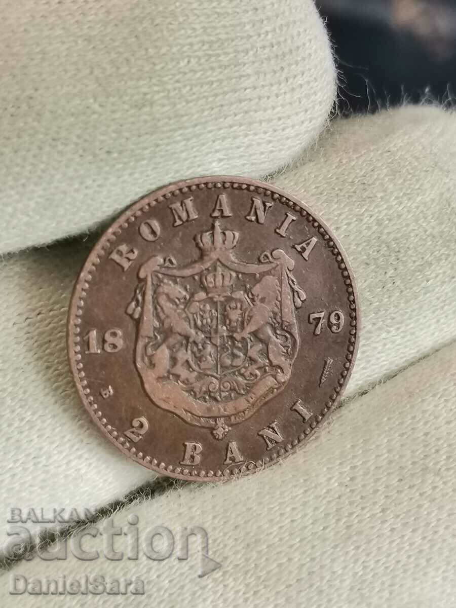 Delivery of 2 Bathrooms 1879 Delivery of 2 Bathrooms 1879