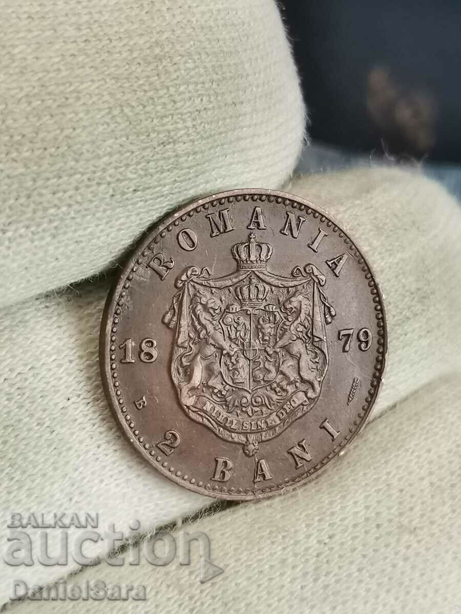 Auction 2 Bathrooms 1879 Auction 2 Bathrooms 1879