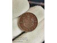 2 Бани 1880год.