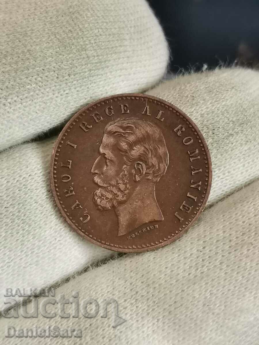 2 μπάνια 1882 με τιμή 65.00 BGN | € 33.23 2 μπάνια 1882 με τιμή 65.00 BGN | € 33.23