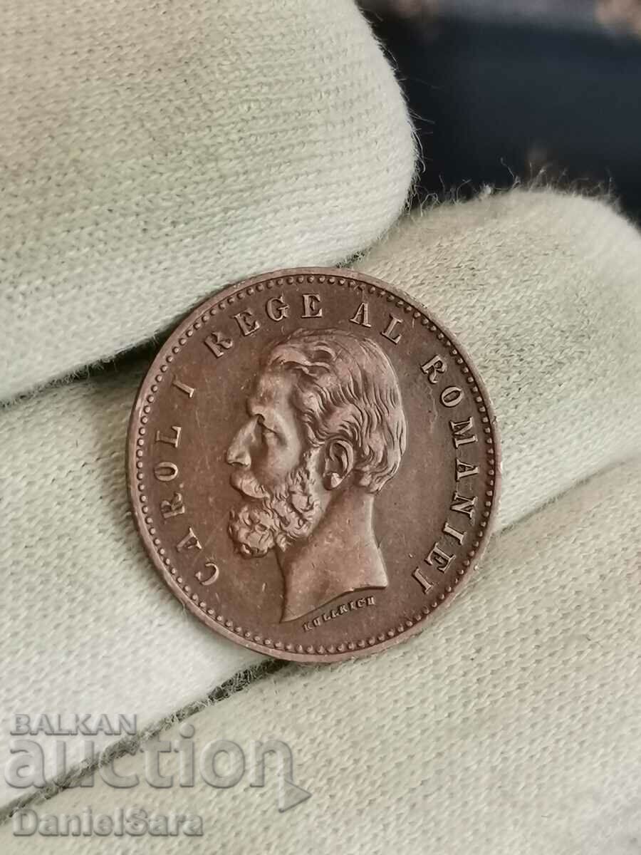 Παράδοση 2 μπάνια 1882 Παράδοση 2 μπάνια 1882