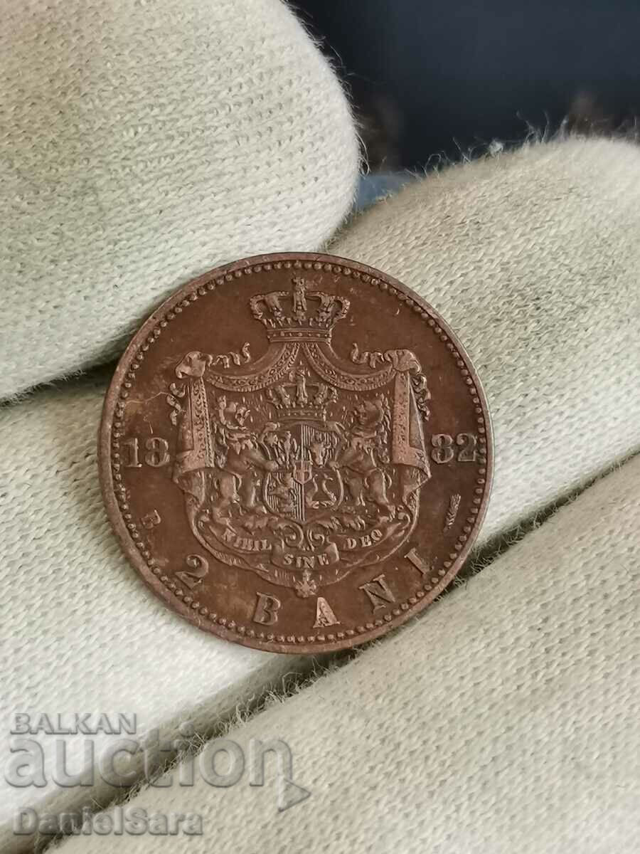 2 μπάνια 1882 2 μπάνια 1882