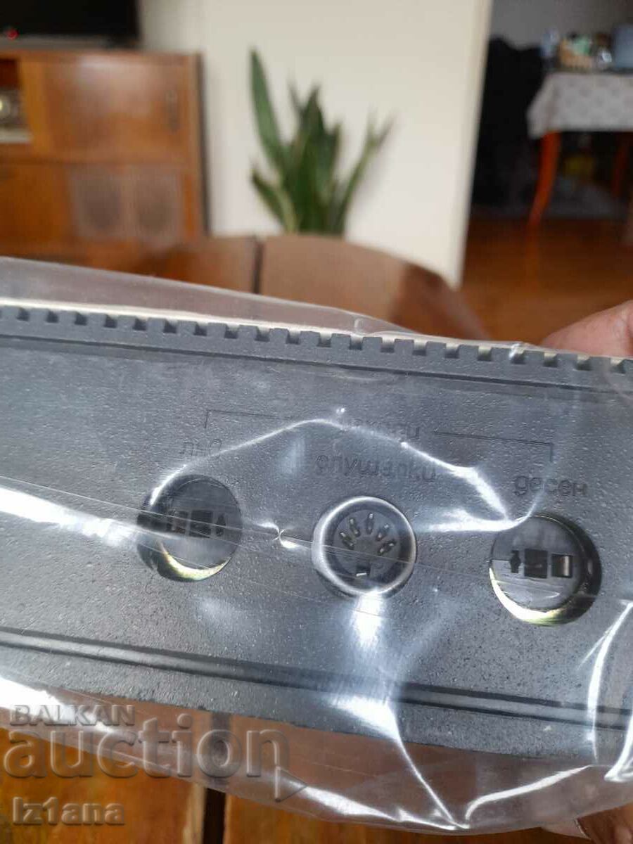 Old Stereo Amplifier Izot, ZZU Veliko Tarnovo - 5 Old Stereo Amplifier Izot, ZZU Veliko Tarnovo - 5