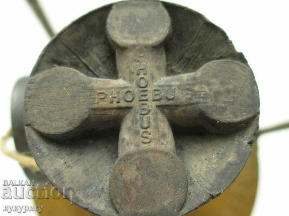 Old Primus Field Stove Germany WWII with price 60.00 BGN | € 30.68 Old Primus Field Stove Germany WWII with price 60.00 BGN | € 30.68