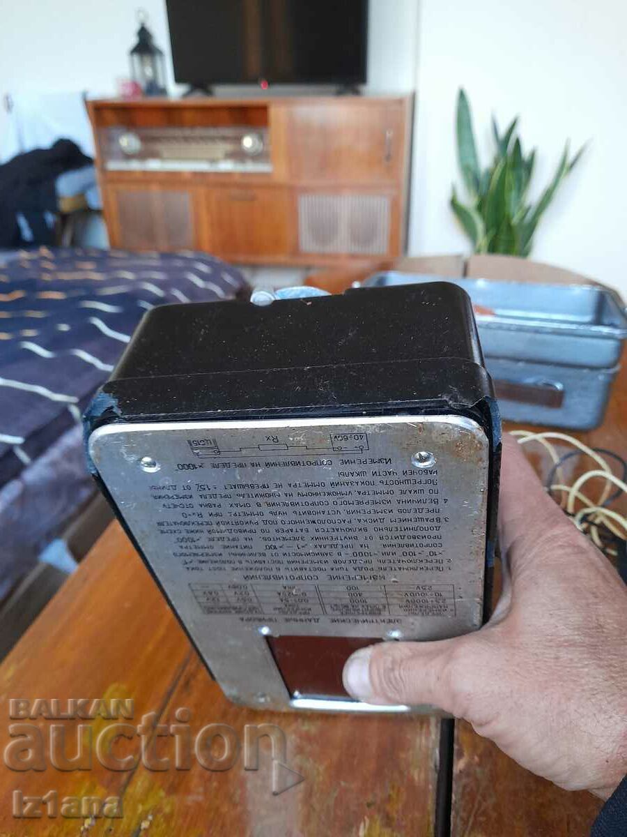 Old Ts315 multimeter - 7 Old Ts315 multimeter - 7