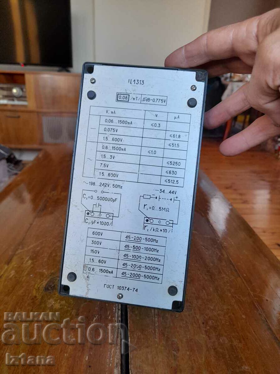 Old multimeter C4313 - 5 Old multimeter C4313 - 5