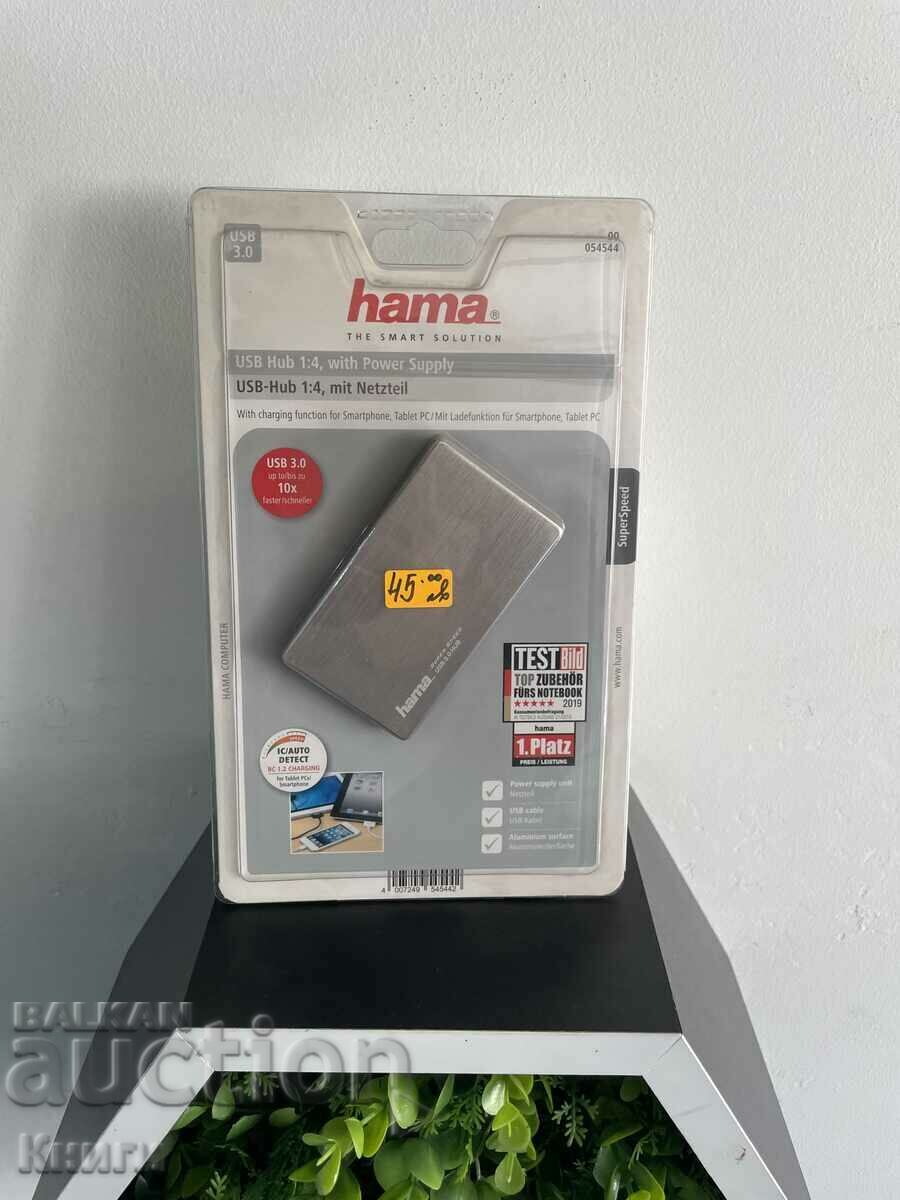 USB Hub with Power Supply Hama - new