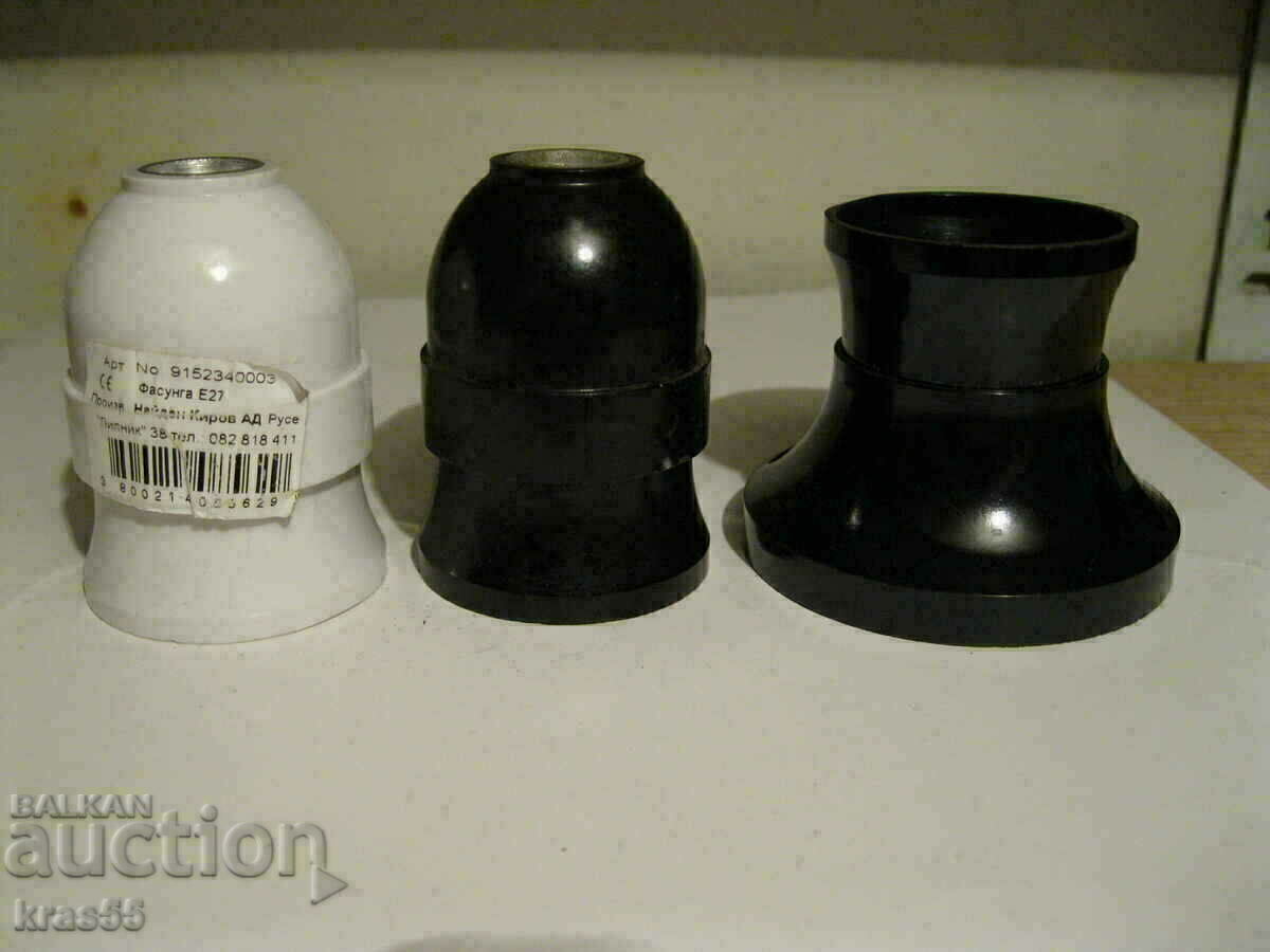 Electrical materials Electrical materials