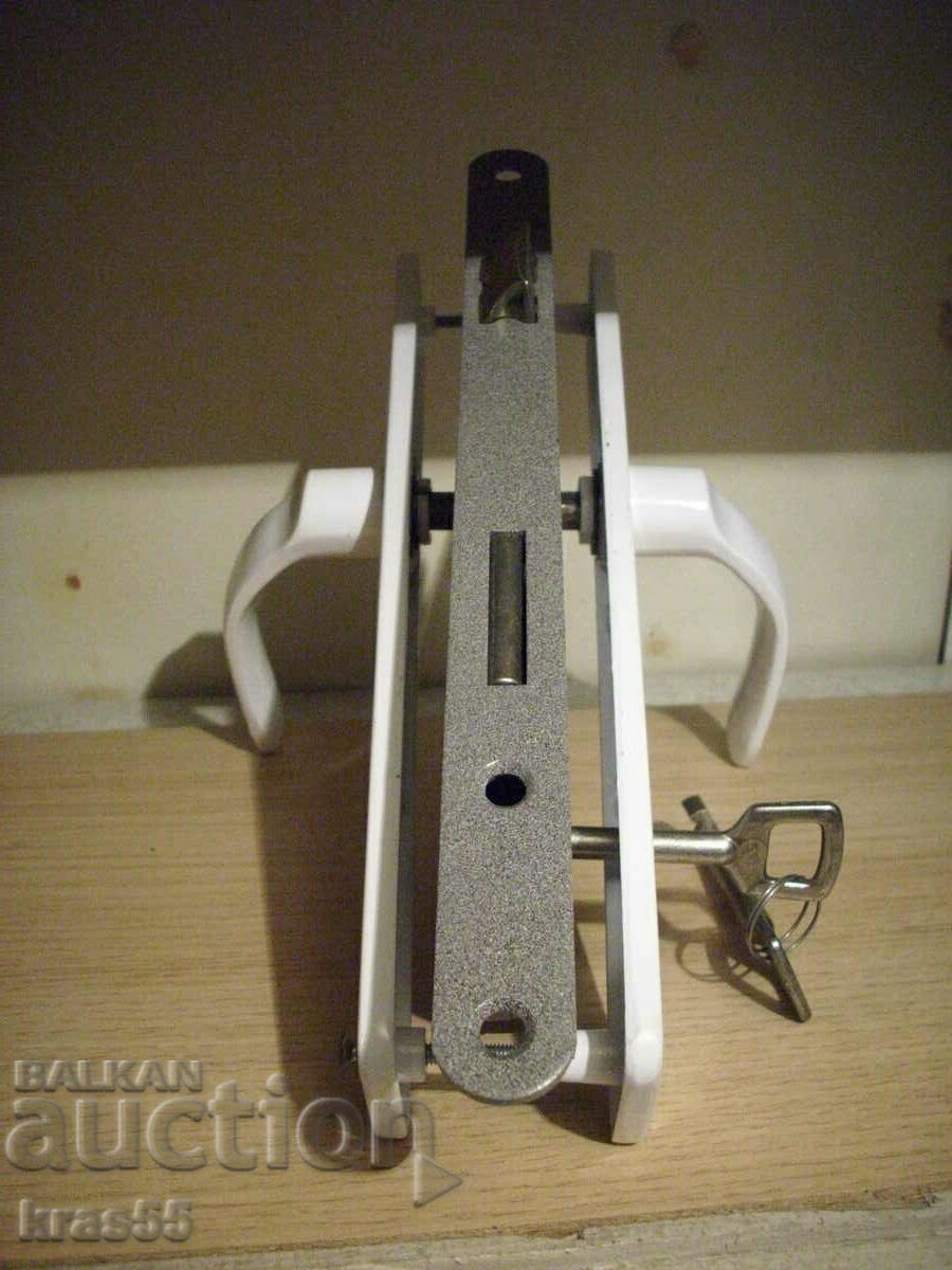 Auction  Neck shield handle