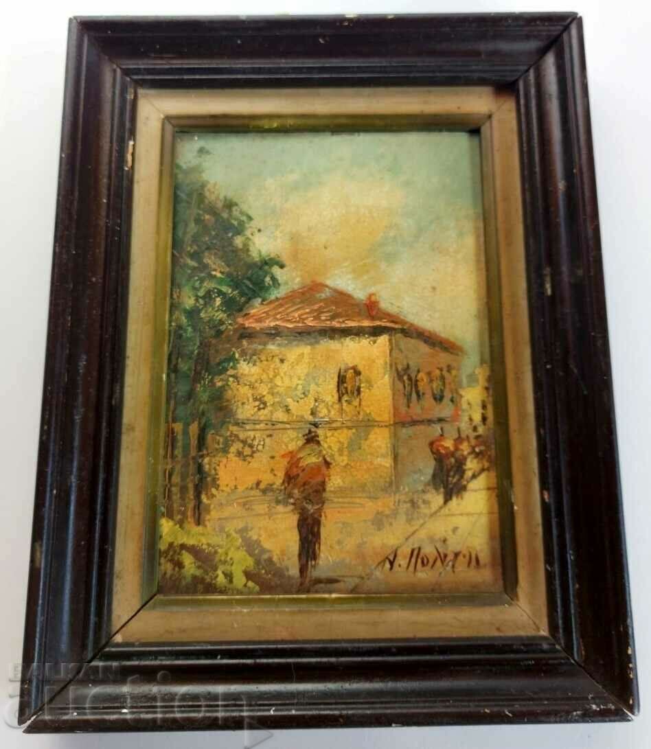 . 1941 OLD OIL PAINTING SIGNED