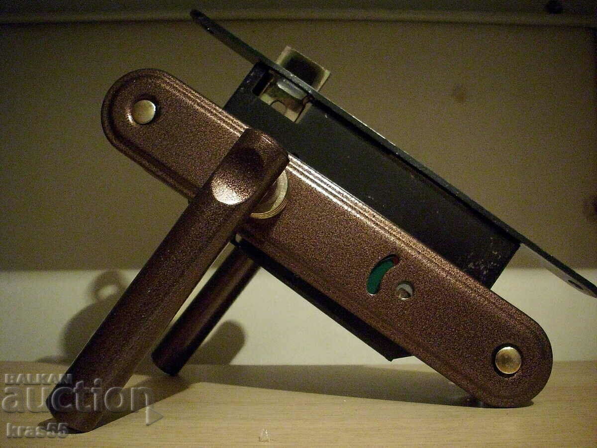 Neck shield handle with price 15.00 BGN | € 7.67 Neck shield handle with price 15.00 BGN | € 7.67