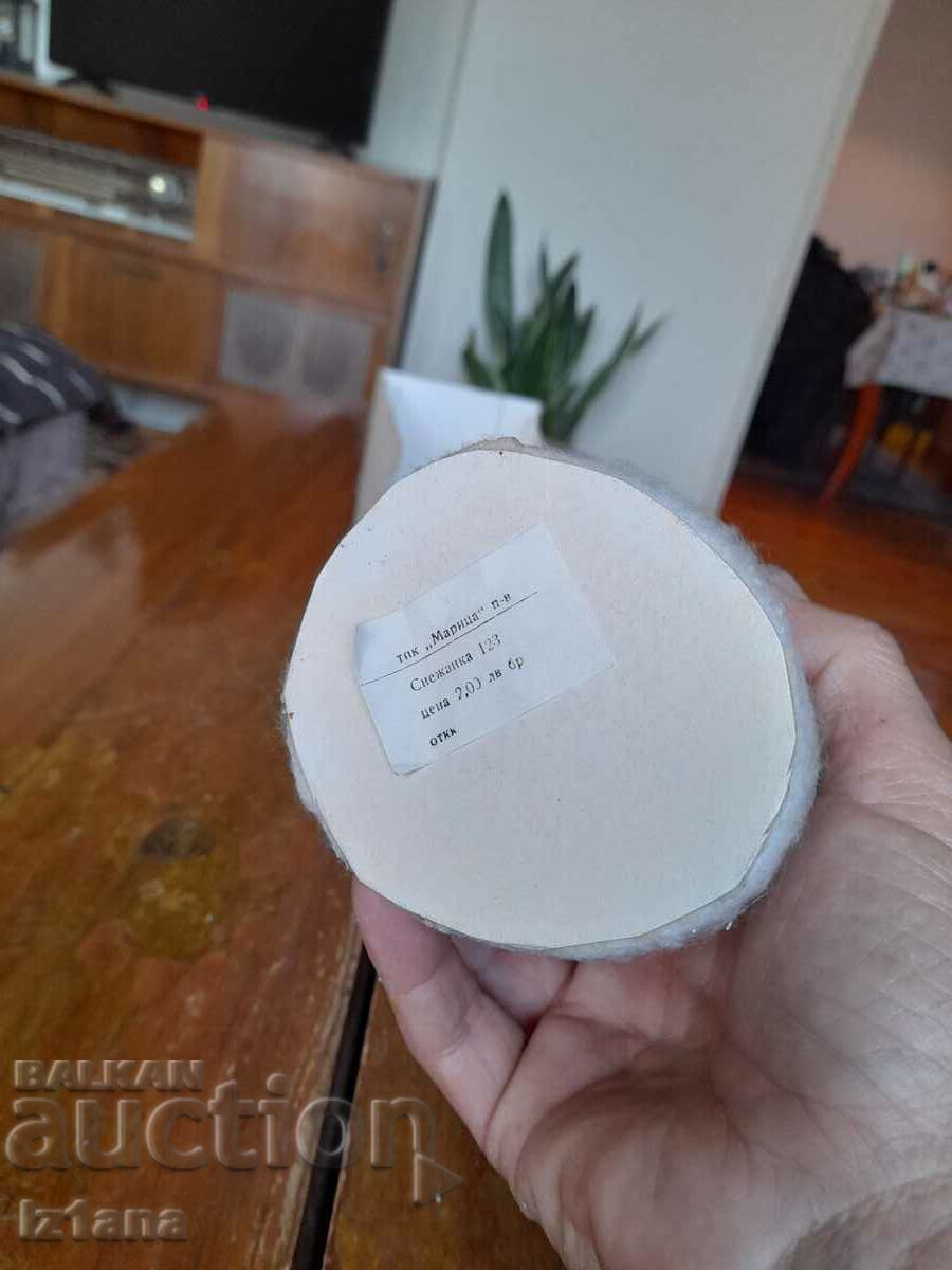 Old Snow White doll - 7 Old Snow White doll - 7