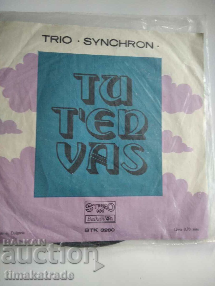 μικρό πιάτο VTK 3260 Trio "SYNCHRON"