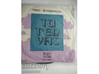 малка плоча ВТК 3260 Трио "СИНХРОН"