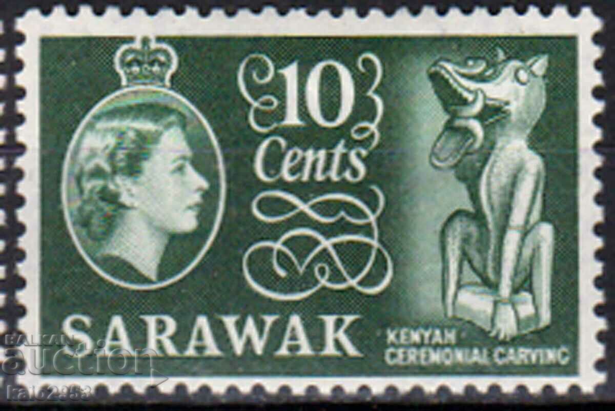 GB/Sarawak-1955-Редовна-QE II-в овал+природни мотиви,MLH