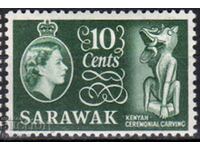 GB/Sarawak-1955-Regular-QE II-in oval+natural motifs,MLH