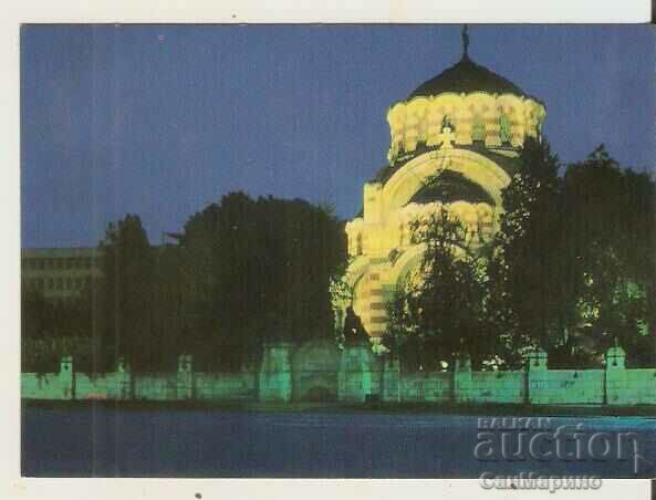 Card Bulgaria Pleven Mausoleum of the Fallen 1*