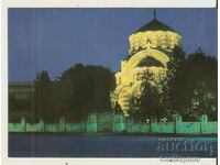 Card Bulgaria Pleven Mausoleum of the Fallen 1*