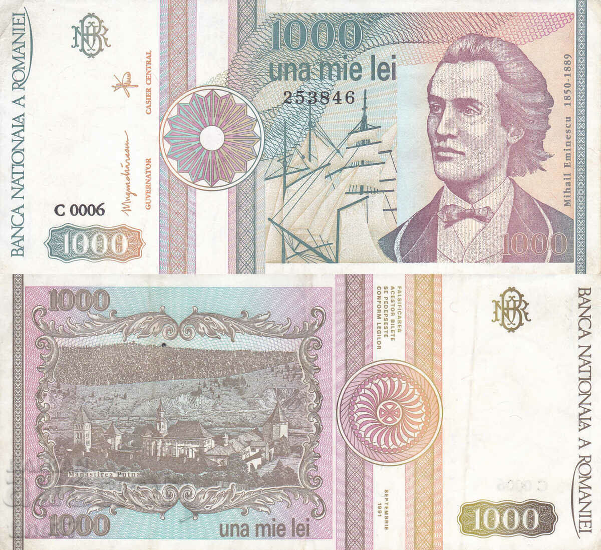 tino37- ROMANIA - 1000 LEI - 1991 - XF