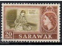 GB/Sarawak-1955-Редовна-QE II-в овал+природни мотиви,MLH