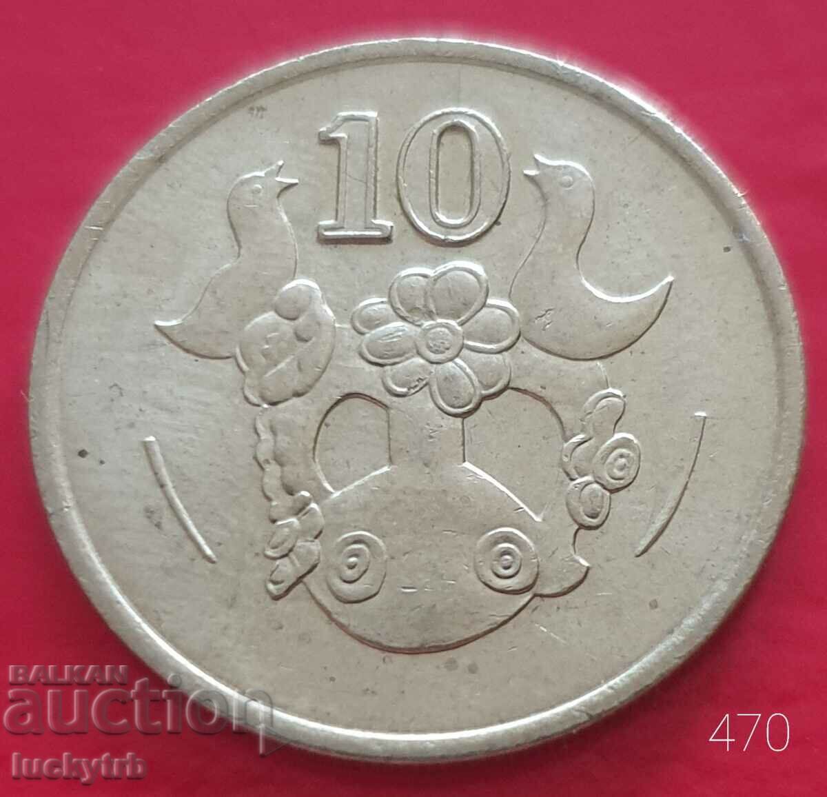 10 cents 1993 - Cyprus