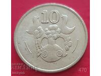 10 cents 1993 - Cyprus