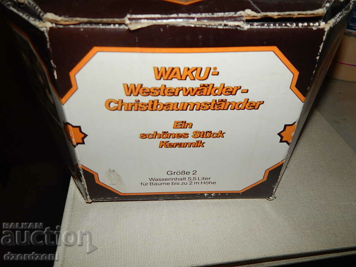 Old Christmas tree stand with price 20.00 BGN | € 10.23 Old Christmas tree stand with price 20.00 BGN | € 10.23