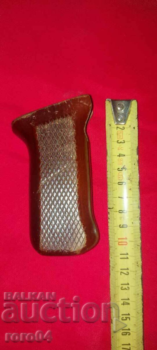 Livrarea EXEMPLU - CHIREN - A.K. Livrarea EXEMPLU - CHIREN - A.K.