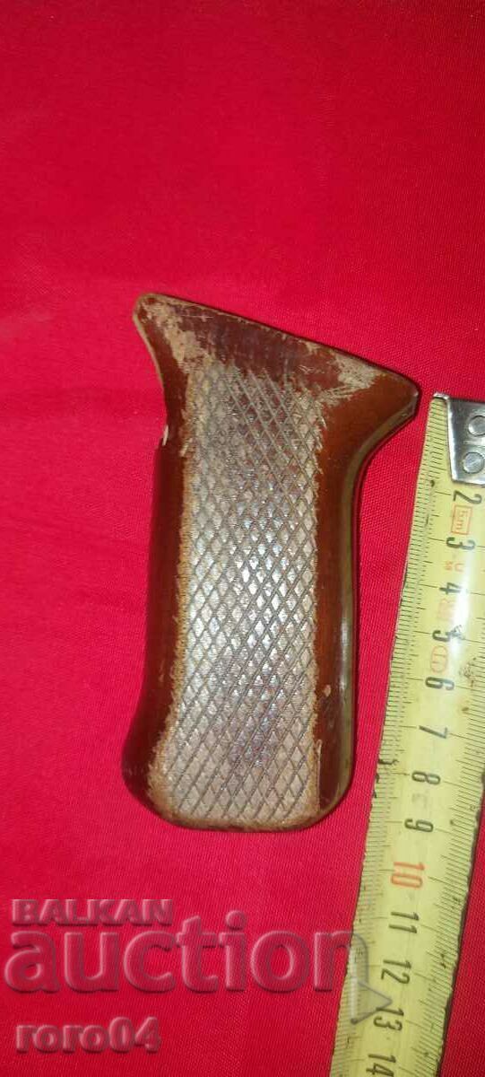 EXEMPLU - CHIREN - A.K. - 5 EXEMPLU - CHIREN - A.K. - 5