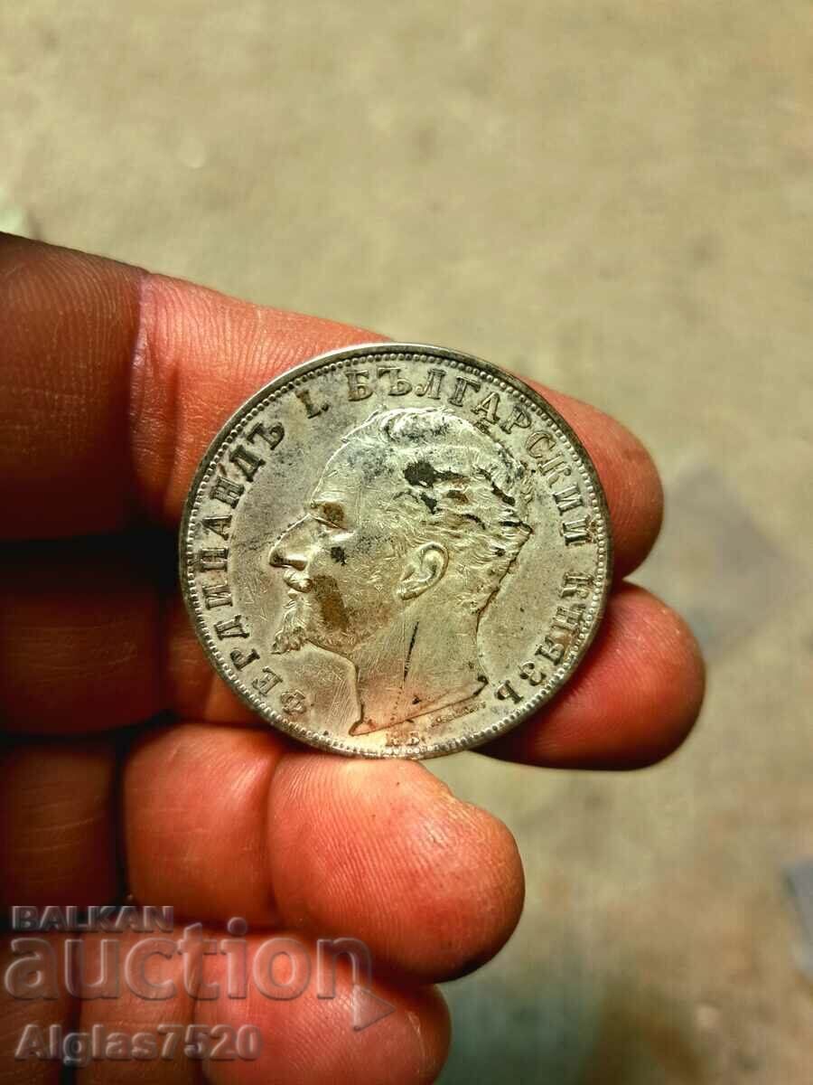 5 BGN 1894/silver/ with price 200.00 BGN | € 102.26 5 BGN 1894/silver/ with price 200.00 BGN | € 102.26