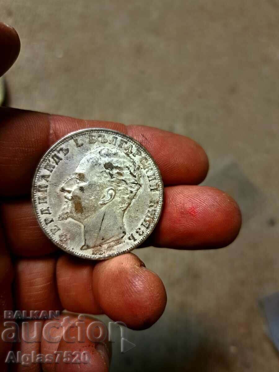 Auction 5 BGN 1894/silver/ Auction 5 BGN 1894/silver/