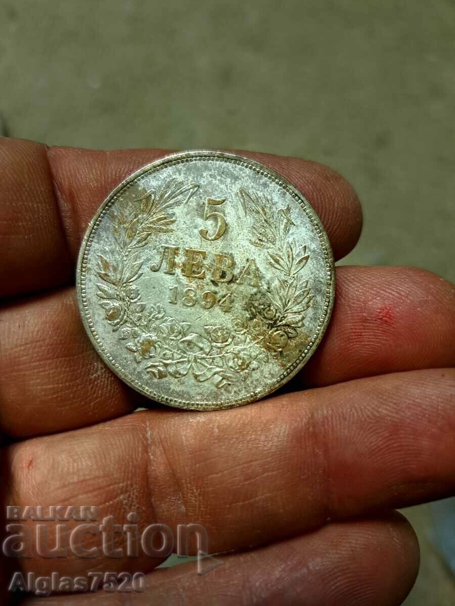 5 BGN 1894/silver/ 5 BGN 1894/silver/