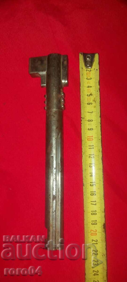 Licitație ÎNCHISOARE