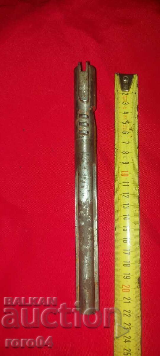 Livrarea ÎNCHISOARE