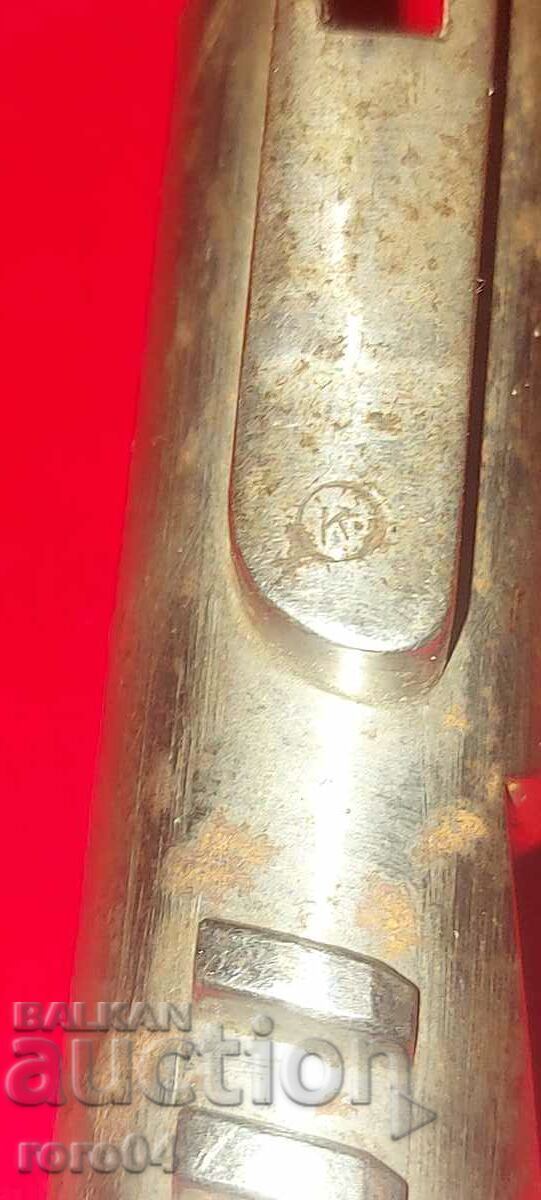 ΦΥΛΑΚΗ - 7 ΦΥΛΑΚΗ - 7