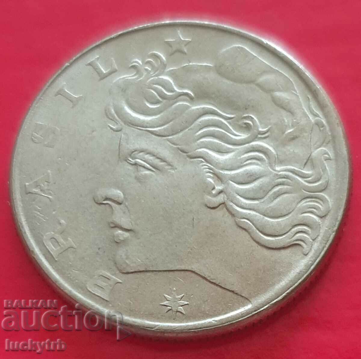 20 centavos 1967 - Brazil with price 0.80 BGN | € 0.41 20 centavos 1967 - Brazil with price 0.80 BGN | € 0.41