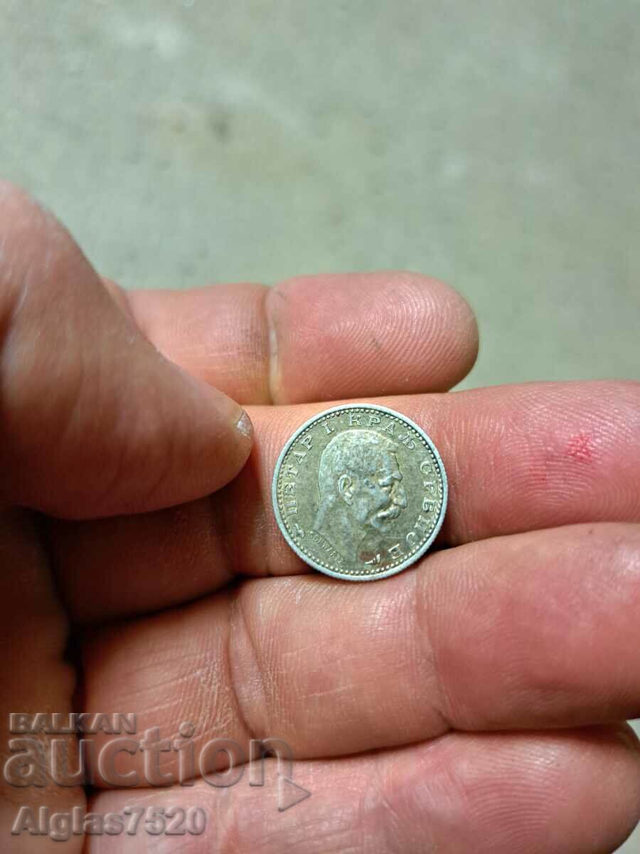 50 ζεύγη 1915 Σερβία/ασήμι 0,835// με τιμή 28.00 BGN | € 14.32 50 ζεύγη 1915 Σερβία/ασήμι 0,835// με τιμή 28.00 BGN | € 14.32