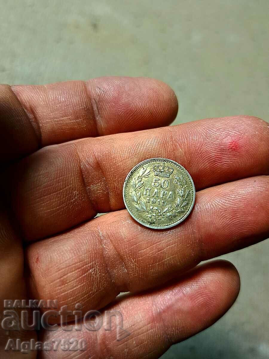 Δημοπρασία 50 ζεύγη 1915 Σερβία/ασήμι 0,835// Δημοπρασία 50 ζεύγη 1915 Σερβία/ασήμι 0,835//