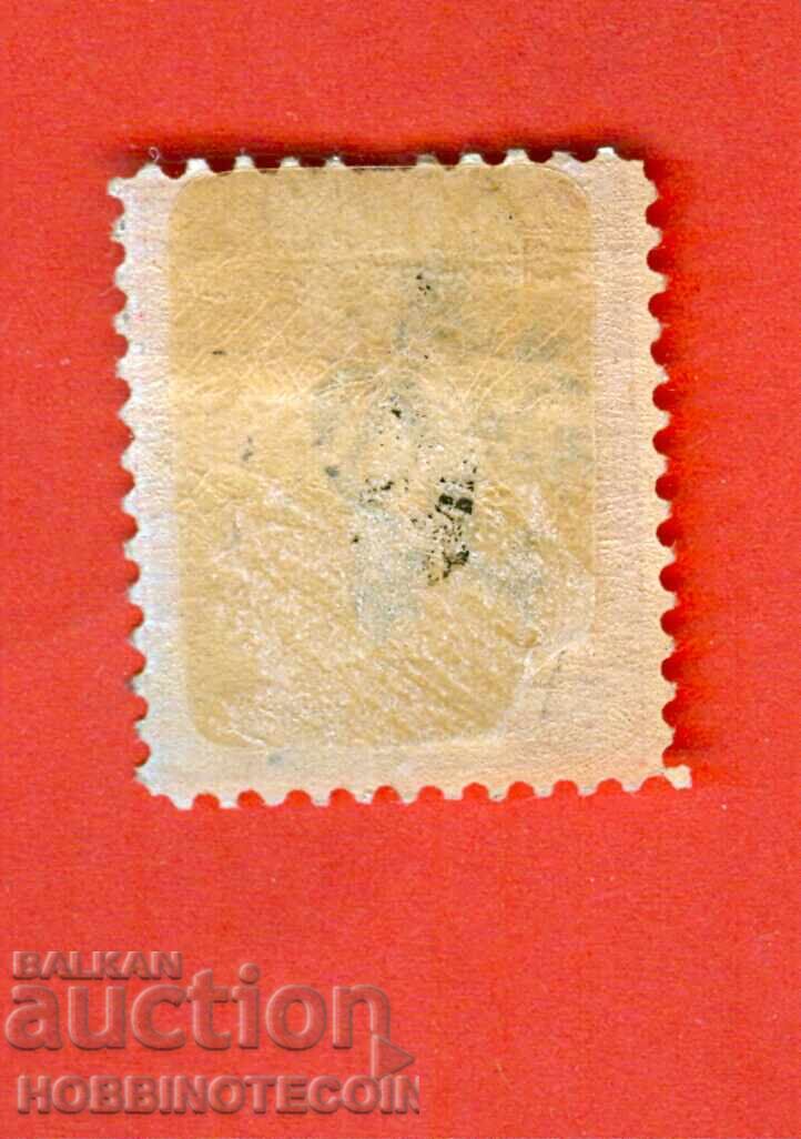 SOUTH BULGARIA EASTERN RUMELIA 20 Para BLACK LION GUM with price 24.99 BGN | € 12.78 SOUTH BULGARIA EASTERN RUMELIA 20 Para BLACK LION GUM with price 24.99 BGN | € 12.78