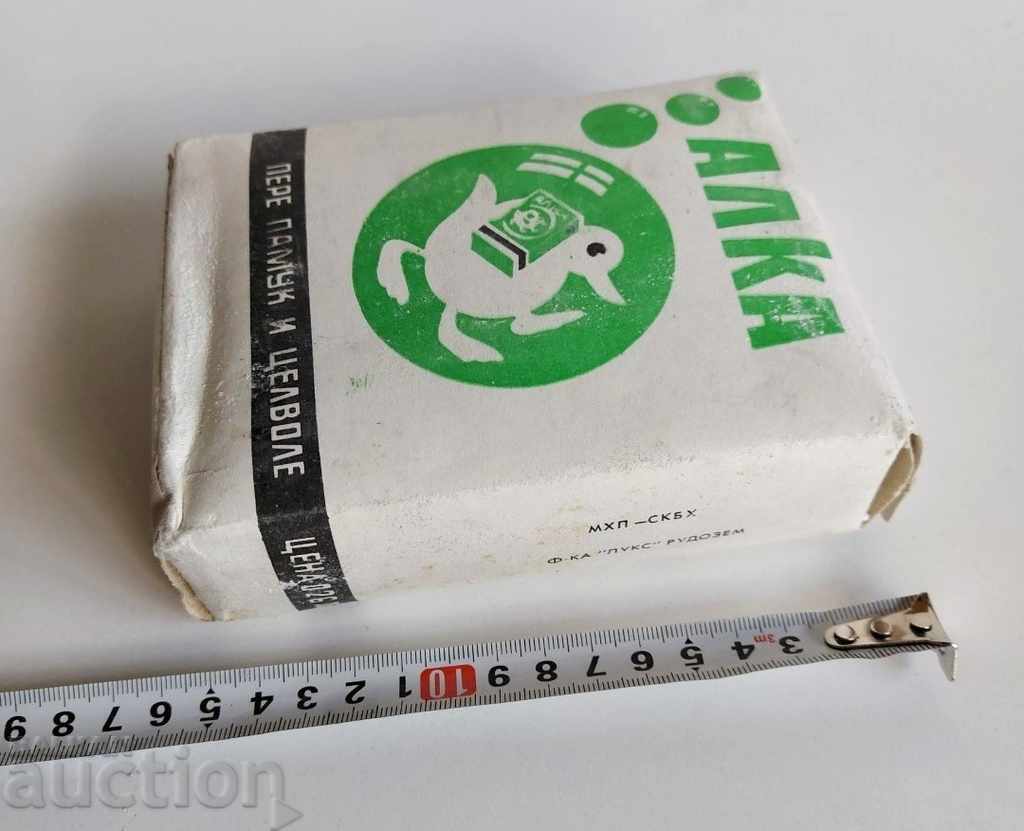. 1969 ALKA SOC DETERGENT LAUNDRY POWDER FACTORY LUX with price 15.00 BGN | € 7.67 . 1969 ALKA SOC DETERGENT LAUNDRY POWDER FACTORY LUX with price 15.00 BGN | € 7.67
