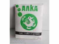 . 1969 ALKA SOC DETERGENT PULBER DE RUFE FABRICĂ LUX