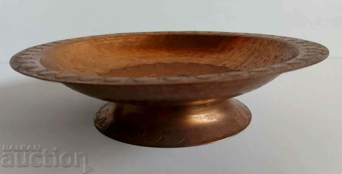 SOC COPPER TRAY FRUCTIERA COPPER COPPER COPPER METALLIC with price 25.00 BGN | € 12.78