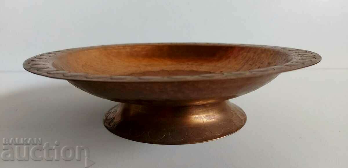 Auction  SOC COPPER TRAY FRUCTIERA COPPER COPPER COPPER METALLIC