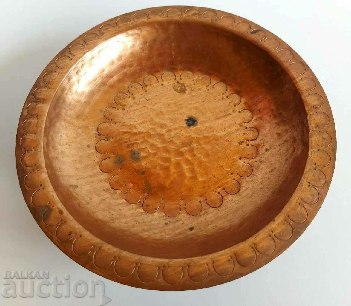 SOC COPPER TRAY FRUCTIERA COPPER COPPER COPPER METALLIC