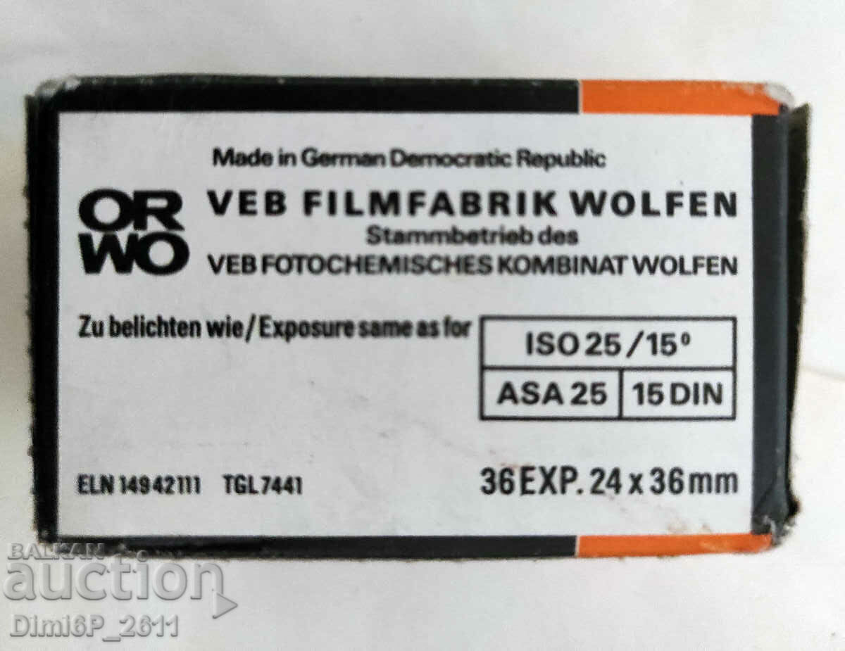 Livrarea 1 film Orwo NP15 alb-negru de 35 mm 36 de fotografii Livrarea 1 film Orwo NP15 alb-negru de 35 mm 36 de fotografii