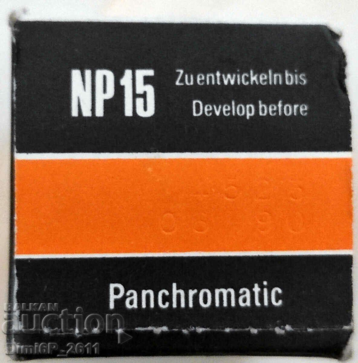 1 Orwo NP15 ασπρόμαυρο φιλμ 35 mm 36 φωτογραφίες - 5 1 Orwo NP15 ασπρόμαυρο φιλμ 35 mm 36 φωτογραφίες - 5