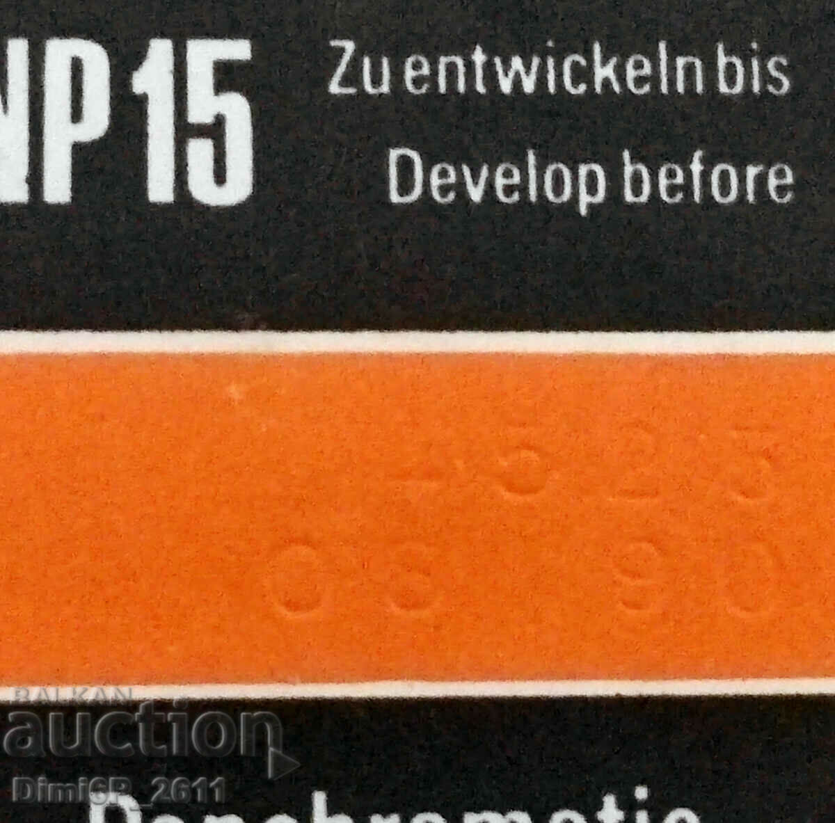 1 Orwo NP15 ασπρόμαυρο φιλμ 35 mm 36 φωτογραφίες - 6 1 Orwo NP15 ασπρόμαυρο φιλμ 35 mm 36 φωτογραφίες - 6