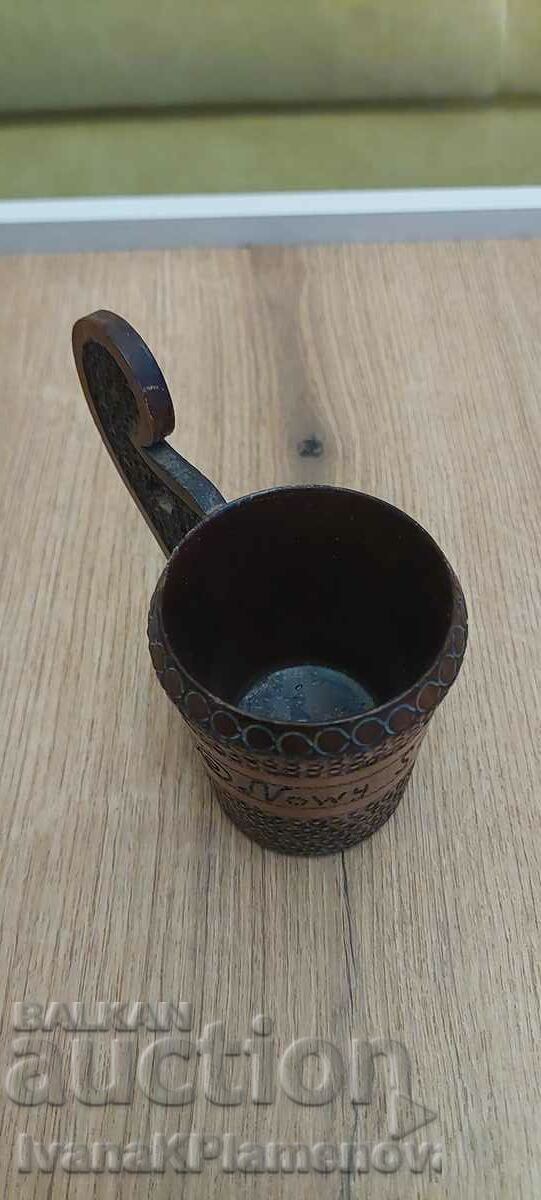 Чаша дърворезба пирографирана с цена € 6.00 | 11.73 лв.