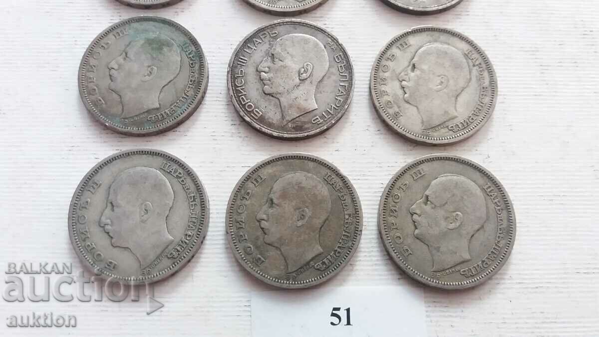 50 BGN 1930 AND 1934 - SILVER BORIS 3 - 9 NUMBERS - 5 50 BGN 1930 AND 1934 - SILVER BORIS 3 - 9 NUMBERS - 5